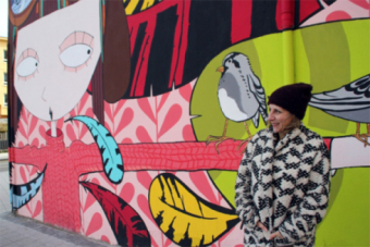 El arte en las calles, Galera Vertical