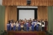 Certamen de poesa del Colegio San Jos
