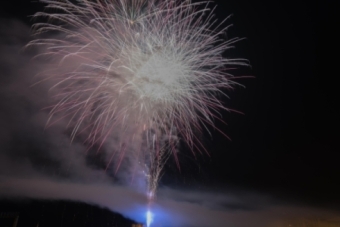 Fuegos artificiales de #SanMateo2019