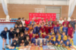 Campeonato de Espaa de Ftbol Sala Benjamn