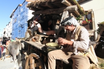 Da de Campoo (2023)
