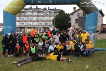 VIII Olimpiada Campurriana