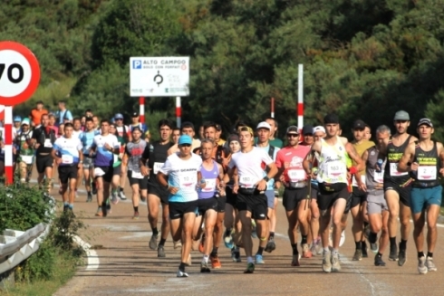 La Herradura de Campoo (2025)