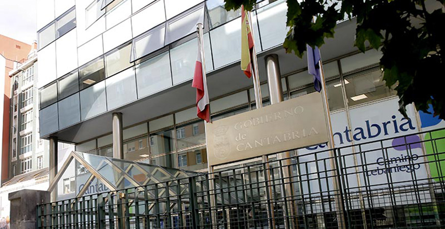 1.719 aspirantes optar�n a 139 plazas de la OEP 2025/2026 en la Administraci�n General 
