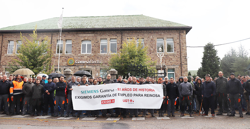 CCOO: Las ayudas pblicas a Siemens Gamesa tienen que ir ligadas al mantenimiento del empleo
