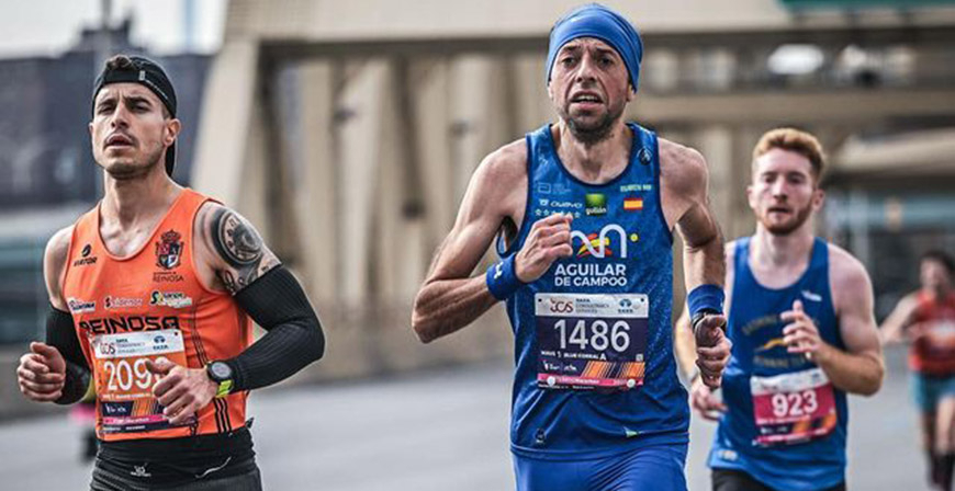 Los corredores Rubn Martnez e Ivn Hospital concluyeron la Maratn de Nueva York entre los 200 ms rpidos