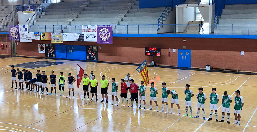 El equipo Campurrianos FS logra el subcampeonato del torneo Costa Blanca Futsal Cup de Benidorm