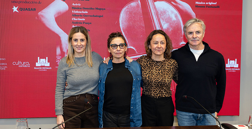 Fin de semana de estrenos en el Palacio de Festivales con 'La maladie de la mort' y 'A simple vista'