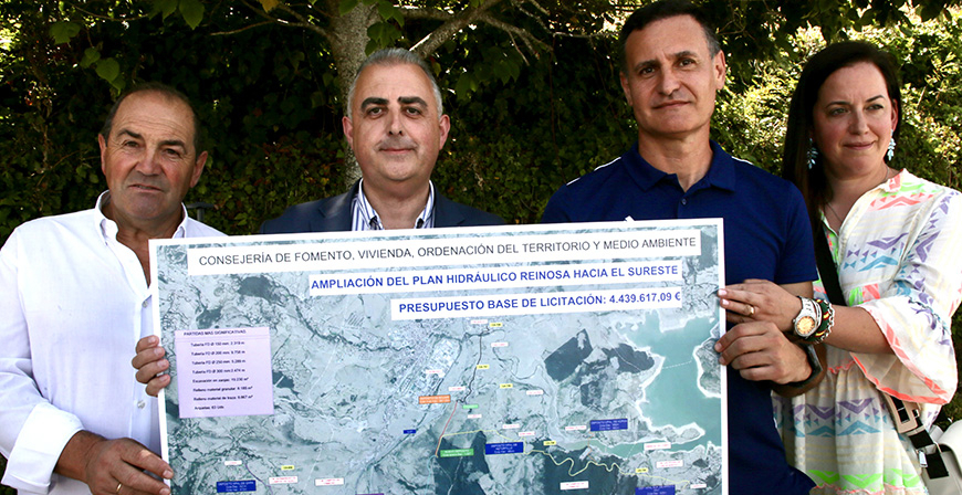 Fomento invertir ms de 7,7 millones en la 