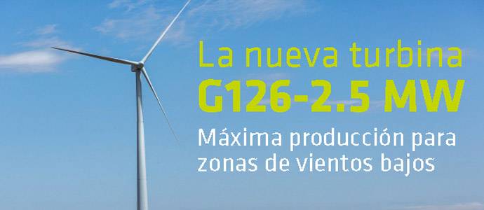 Gamesa lanza su nueva turbina G126-2.5 MW 