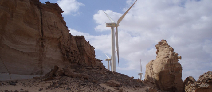 Gamesa se adjudica la construccin de un parque elico de 220 MW en Egipto
