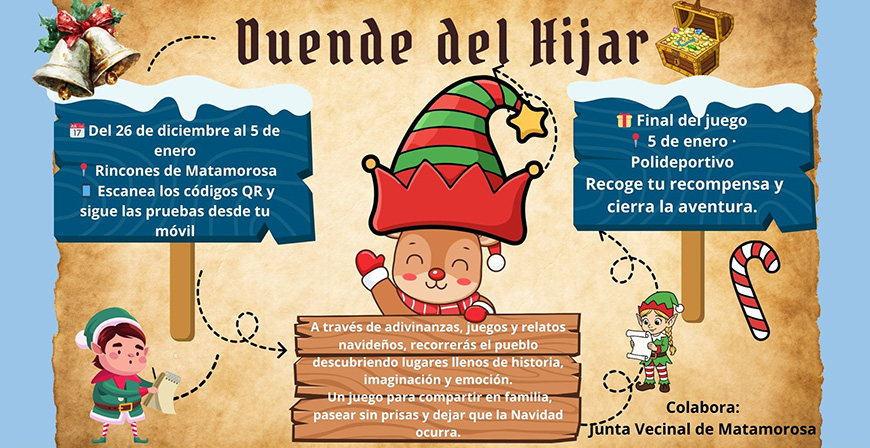 La magia del 'El Duende del H�jar' vuelve esta Navidad a Matamorosa