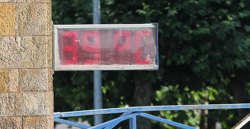 El mercurio alcanz los 38.9C en Cubillo de Ebro