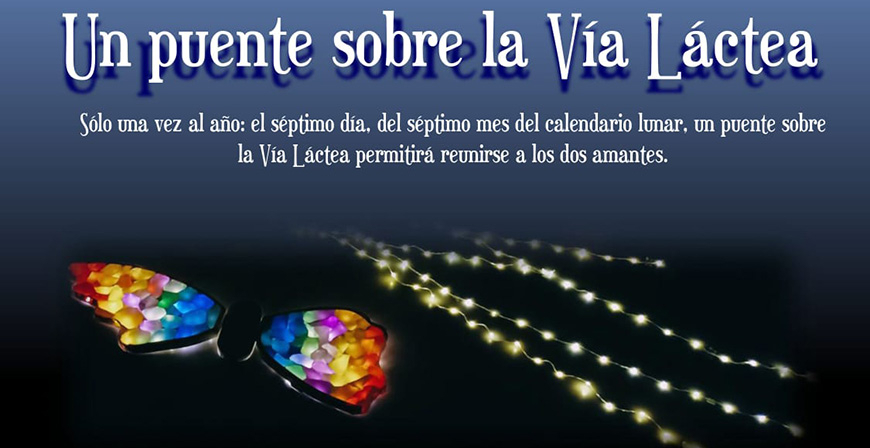 Una noche estrellada