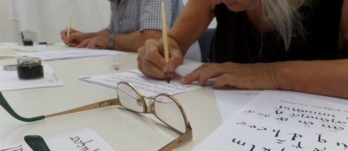Primeros pasos para conocer la escritura visigtica