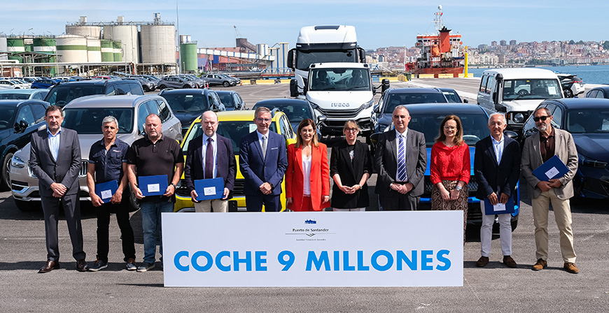 El Puerto de Santander celebra la llegada del coche 9 millones