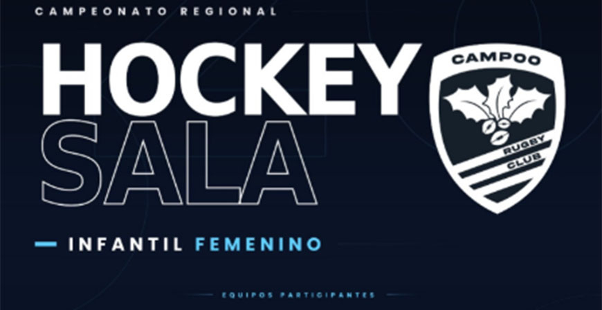Reinosa acoge este domingo el Campeonato Regional Infantil Femenino de Hockey Sala
