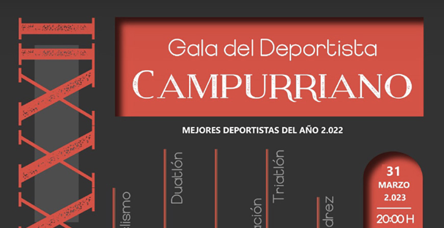 El Trofeo Ebro premiar este viernes a los mejores deportistas campurrianos del ao
