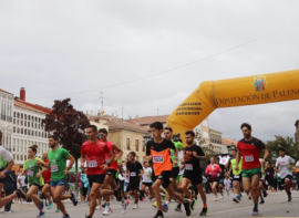 Aguilar de Campoo se convertir en sede del Campeonato de Espaa de Trail Running 2026