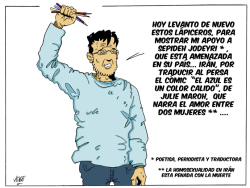 Lapiceros arriba